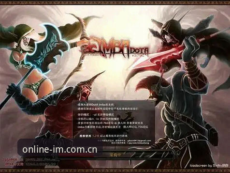 IM电竞公平平台使用技巧 IM电竞公平平台使用技巧全面解析:v2.1.0版本技术评测与方案对比